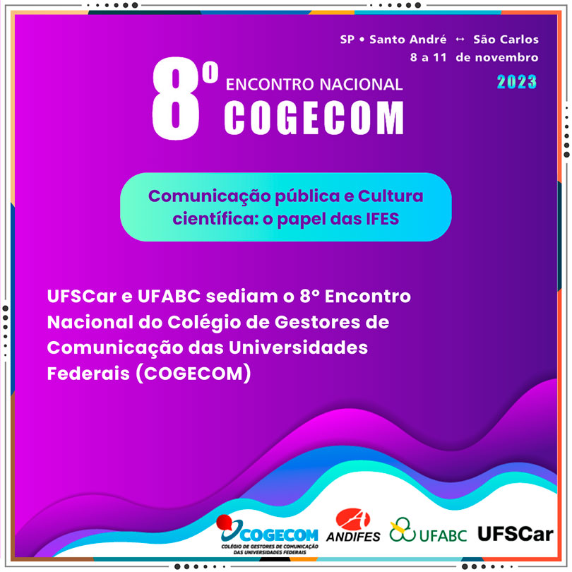 card cogecom ufabc ufscar site